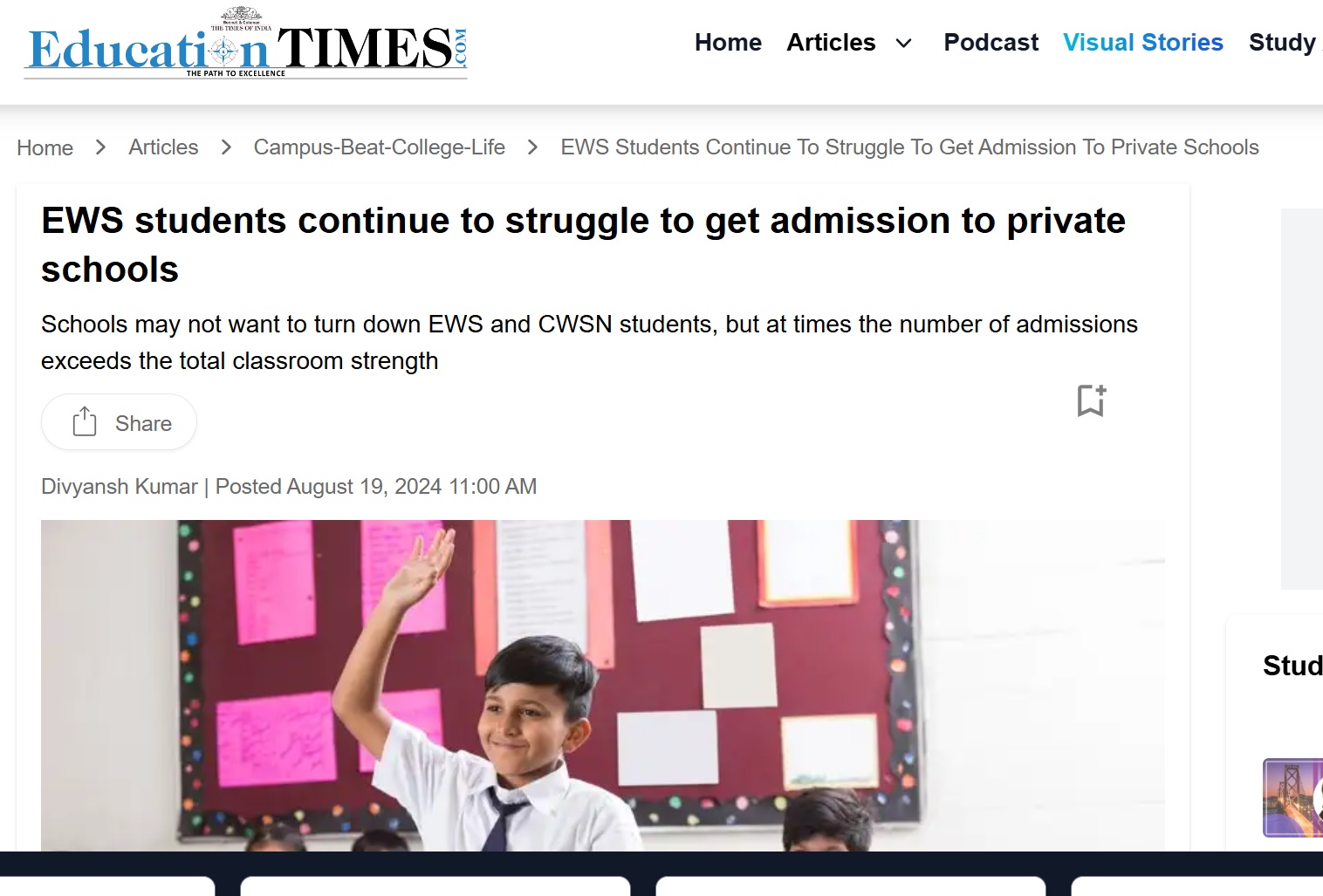 20240809-EducationTimes